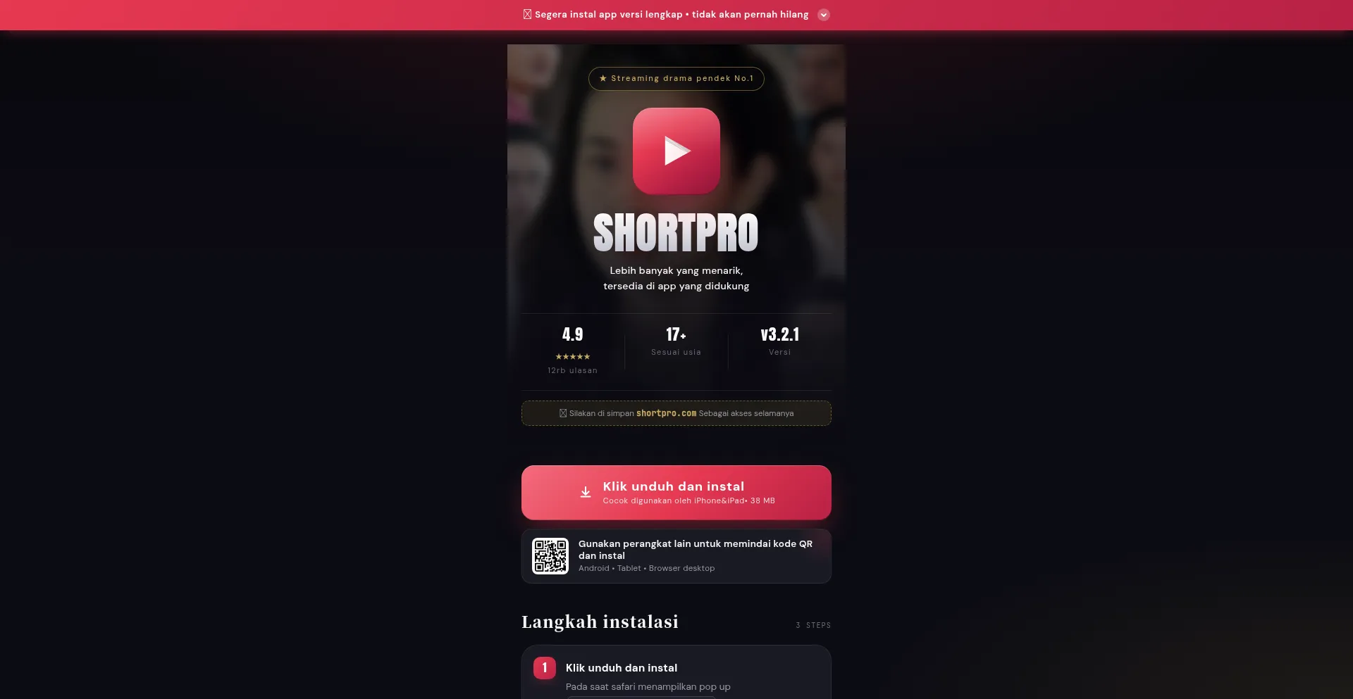 Shortprodw.com
