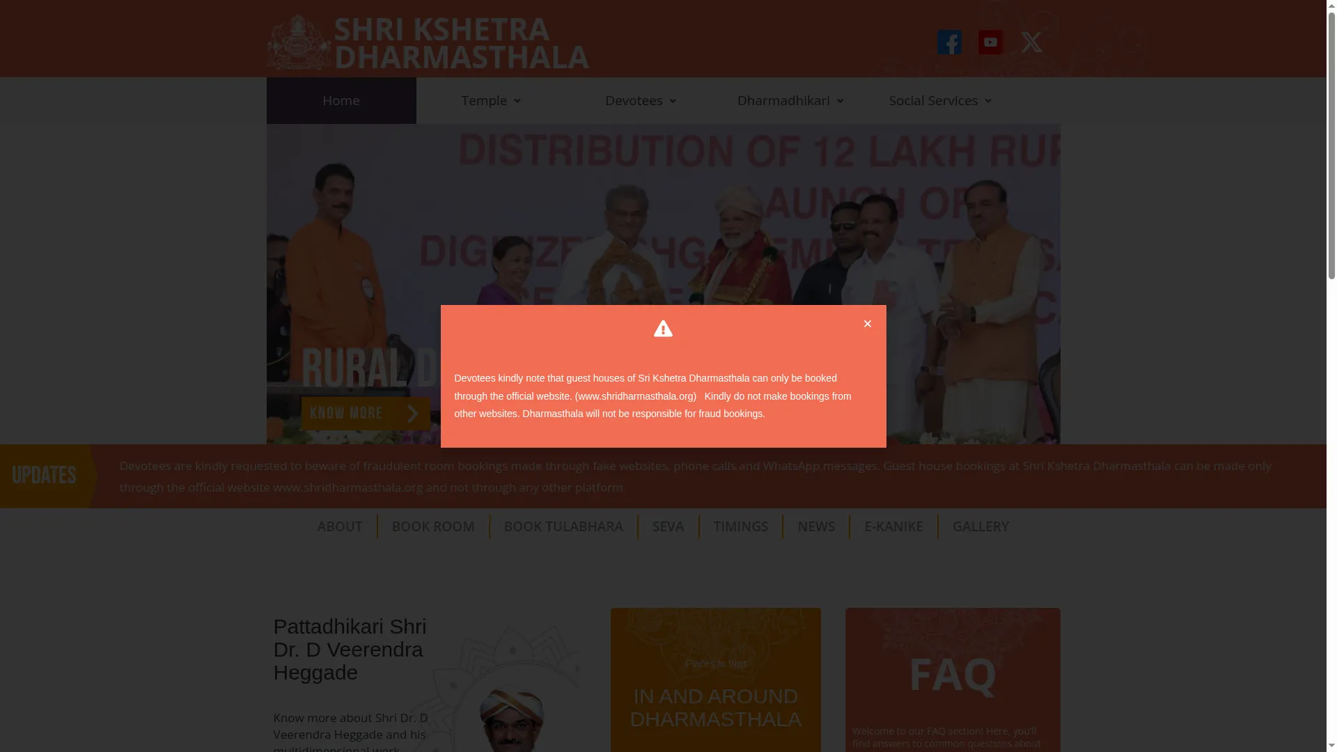 Shridharmasthala.org