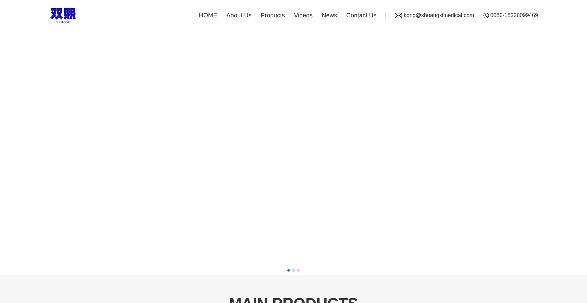 Shuangximedical.com Screenshot