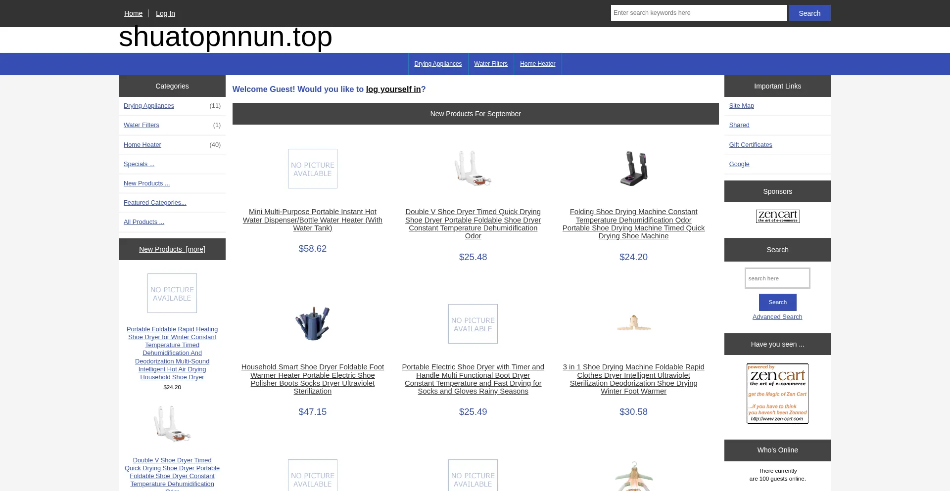 Shuatopnnun.top 安全可靠吗？