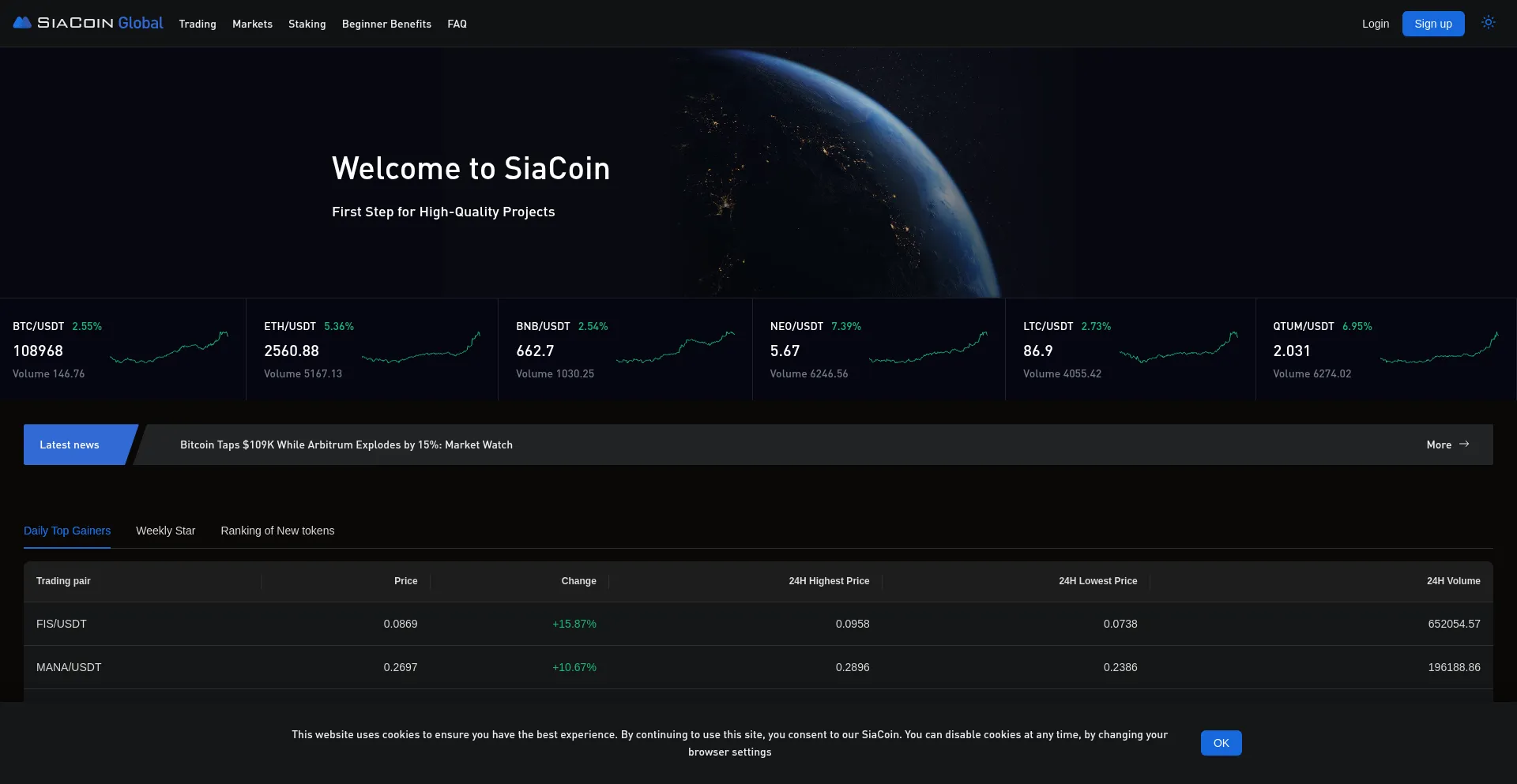 Website screenshot of Siacoin.global