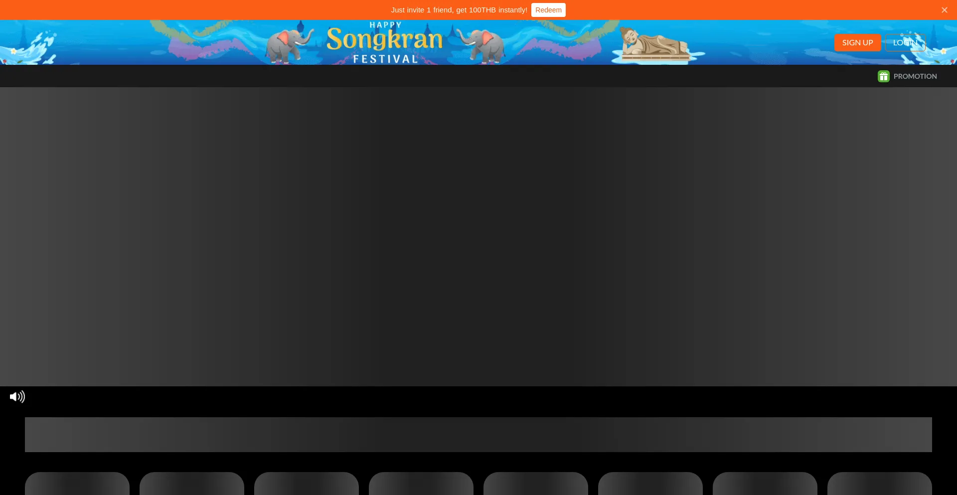 Website screenshot of Siam66sms.com