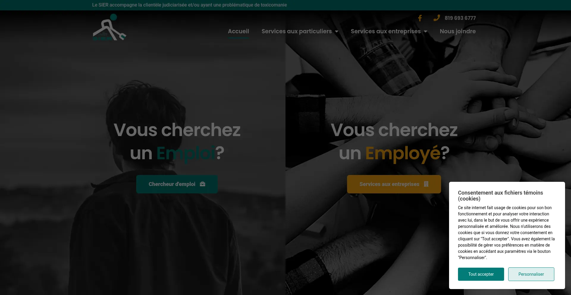 Sier3r.com Screenshot