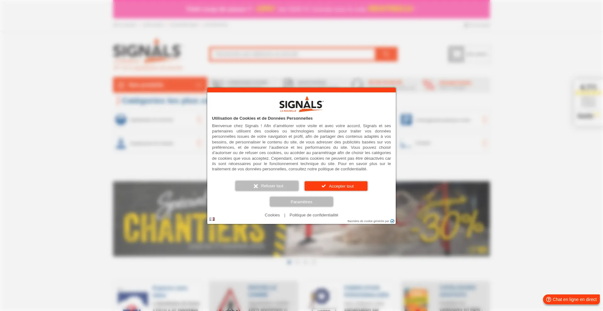 Signals.fr 安全可靠吗？