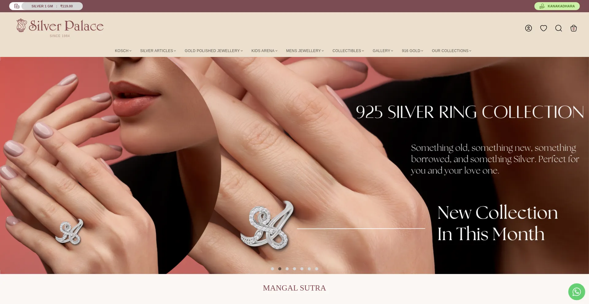 Website screenshot of Silverpalace.in