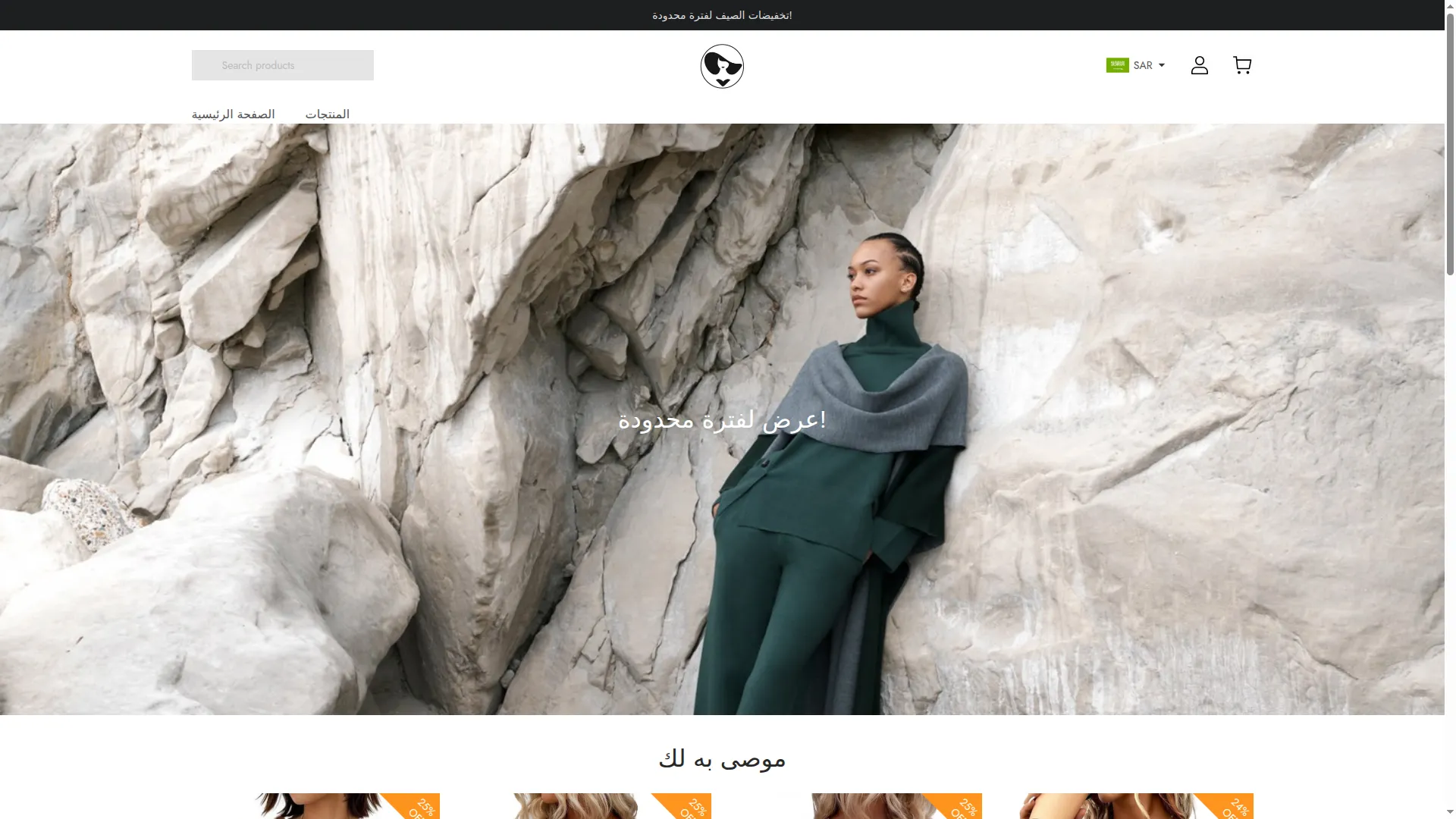 Simplegoods.shop