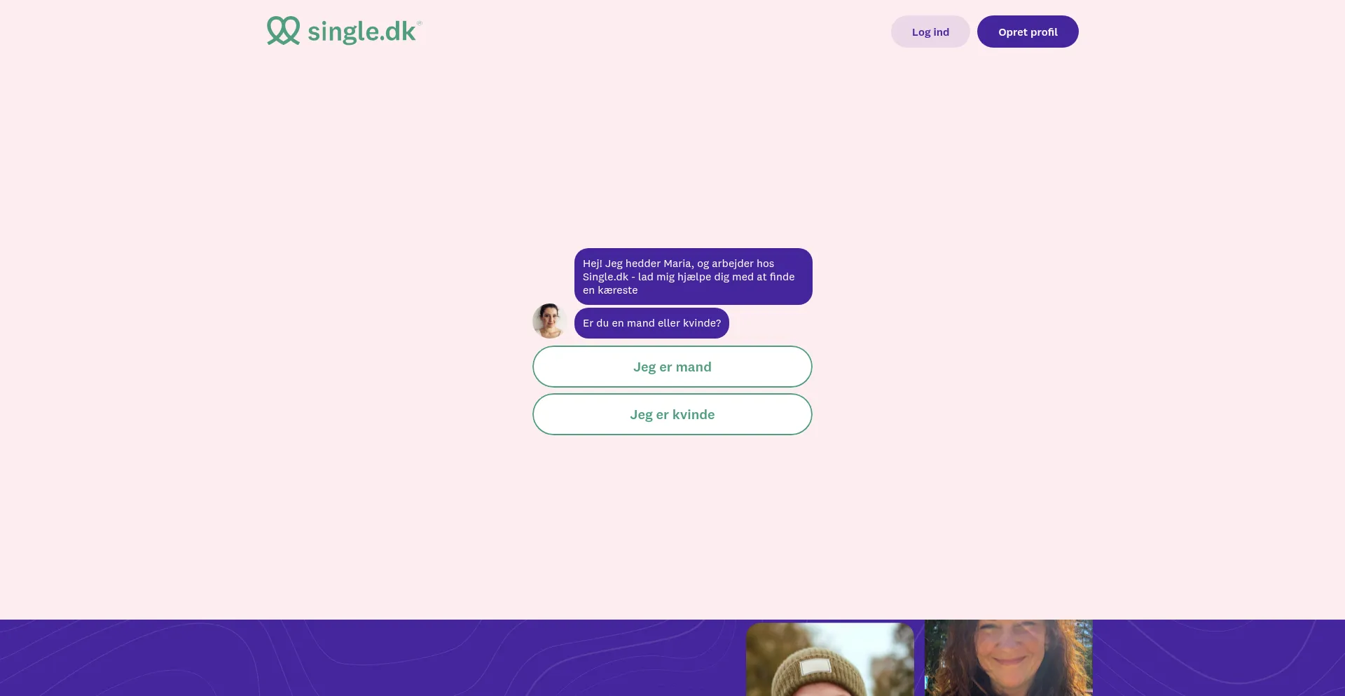 Singles.dk 安全可靠吗？