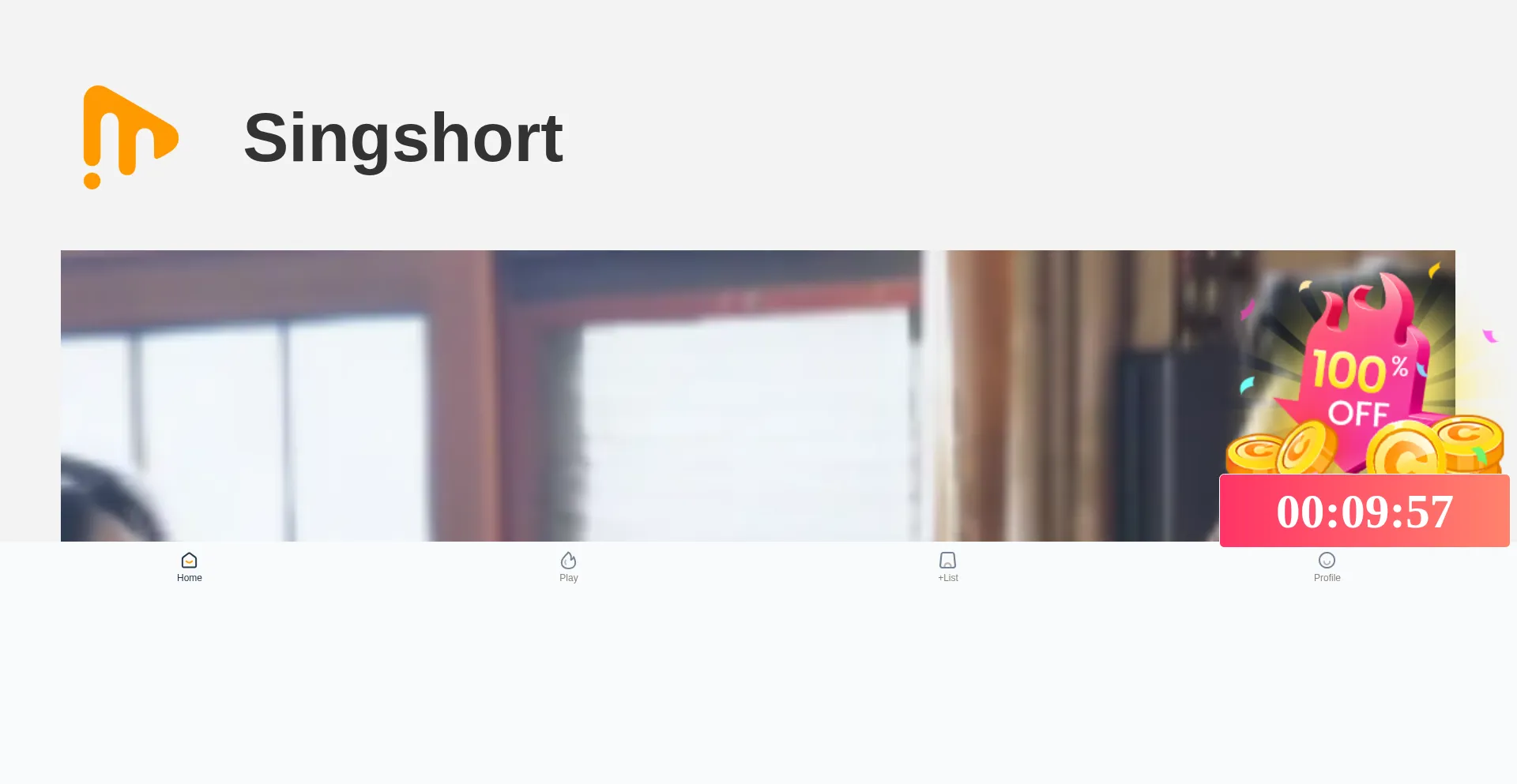 Singshort.cc