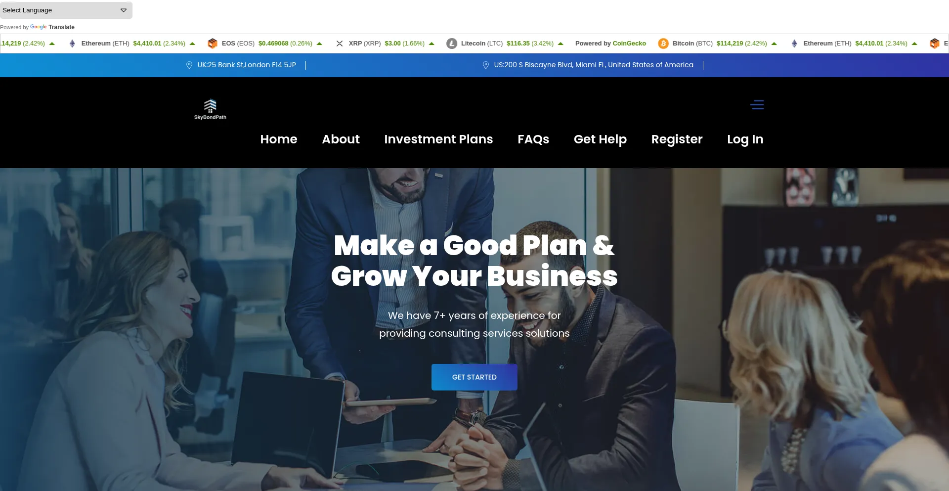 Skybondpath.com Screenshot