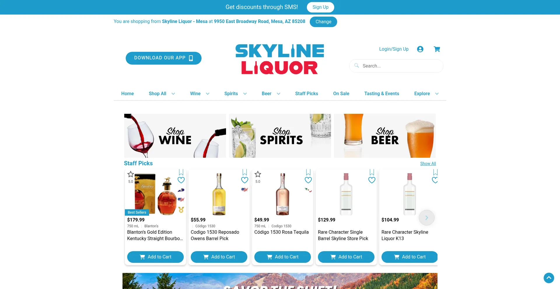 Skylinebroadway.com Screenshot