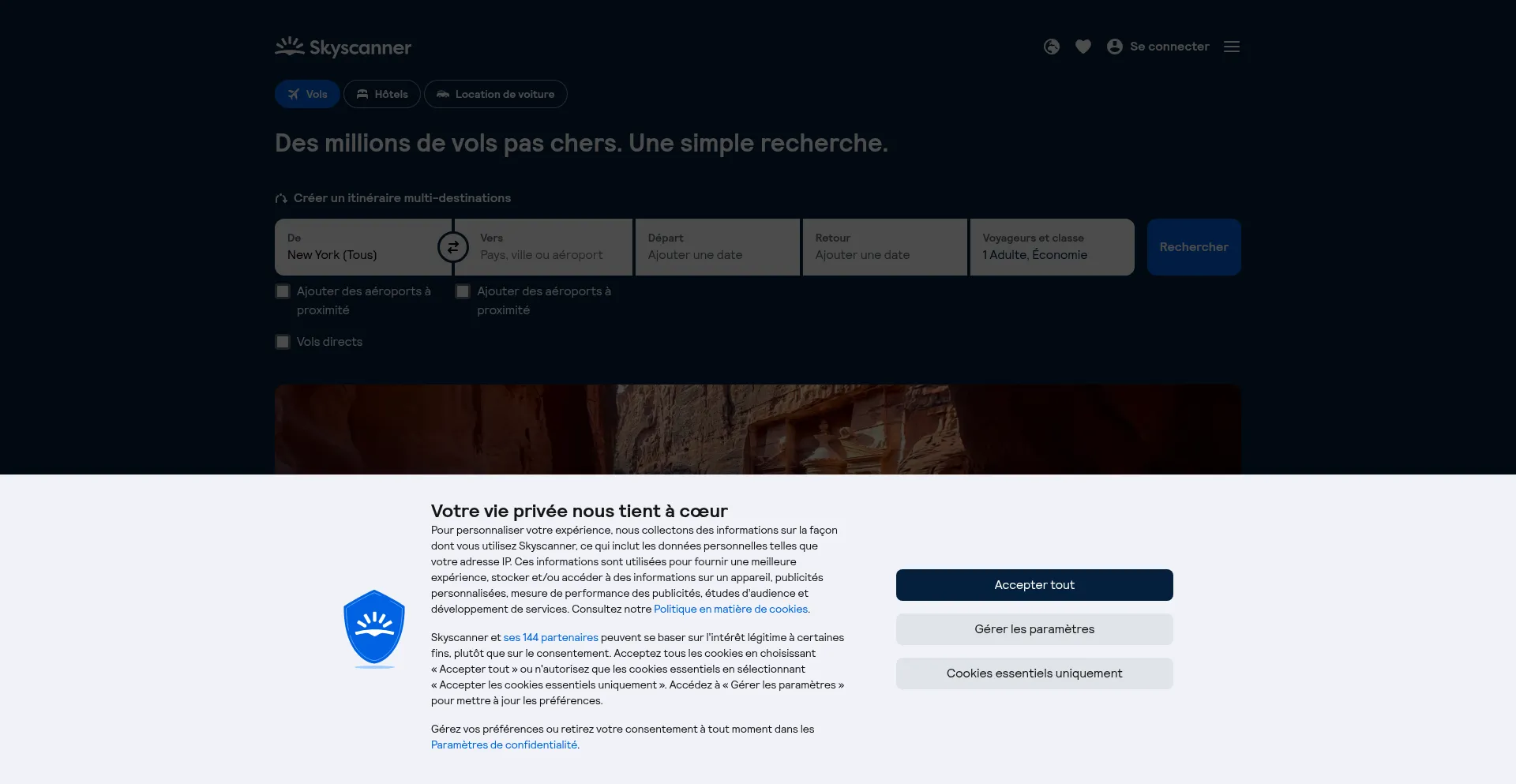 Skyscanner.fr 安全可靠吗？