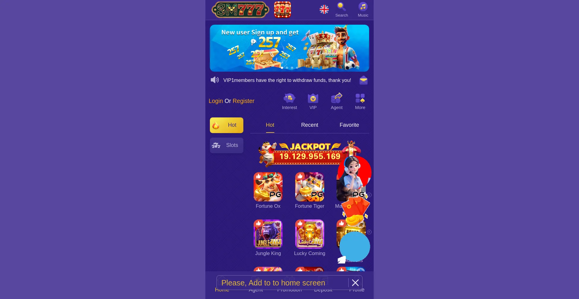 Website screenshot of Sm777j.com