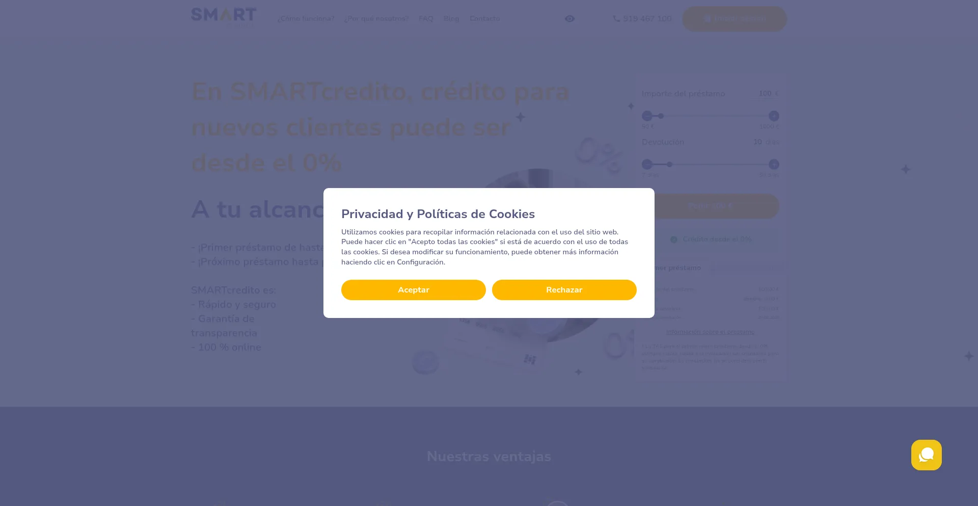 Smartcredito.es 安全可靠吗？