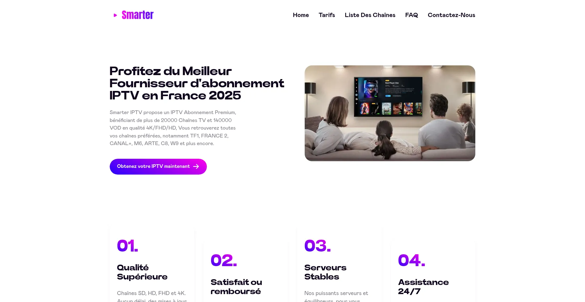 Smarteriptv.fr 安全可靠吗？