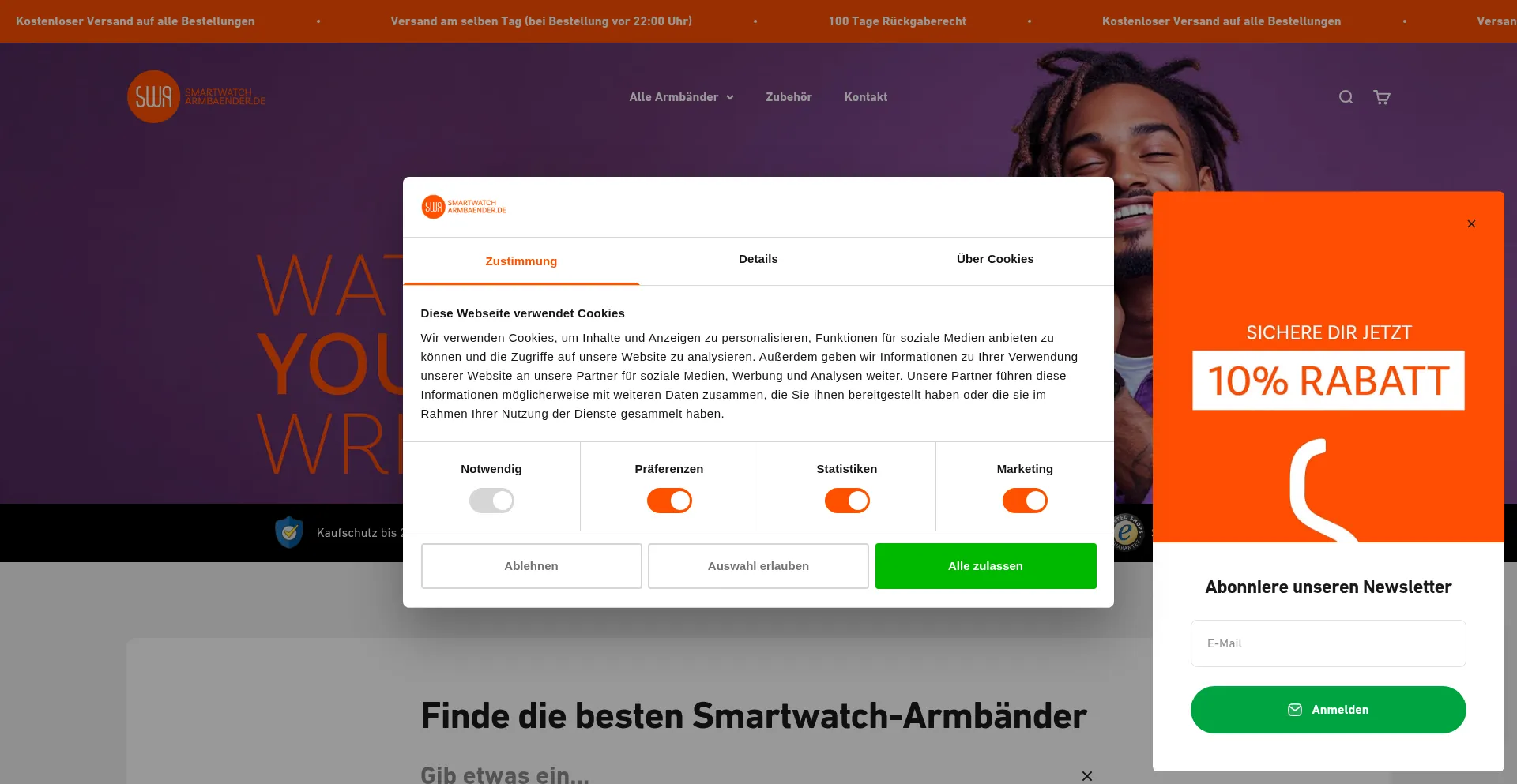 Smartwatcharmbaender.de 安全可靠吗？