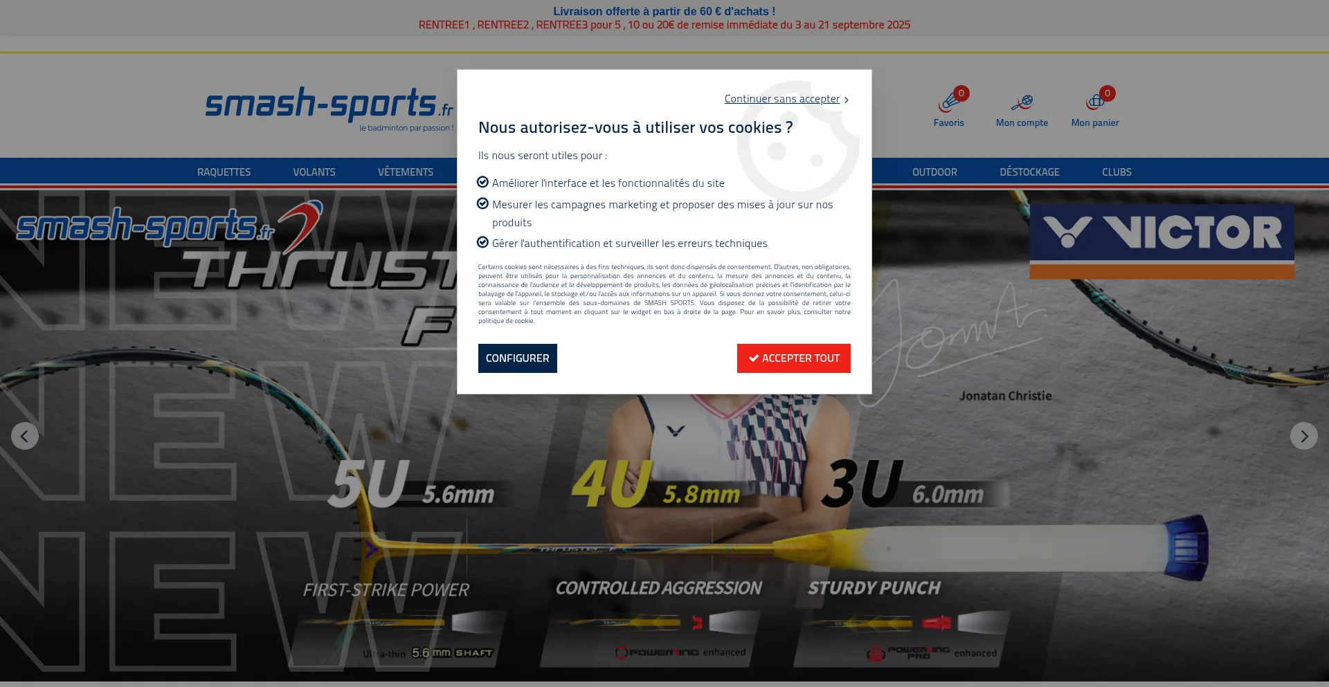 Smash-sports.fr 安全可靠吗？