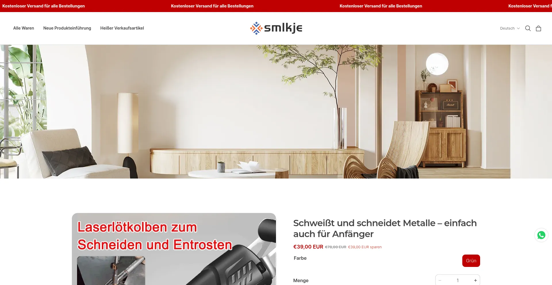 Website screenshot of Smlkje.com