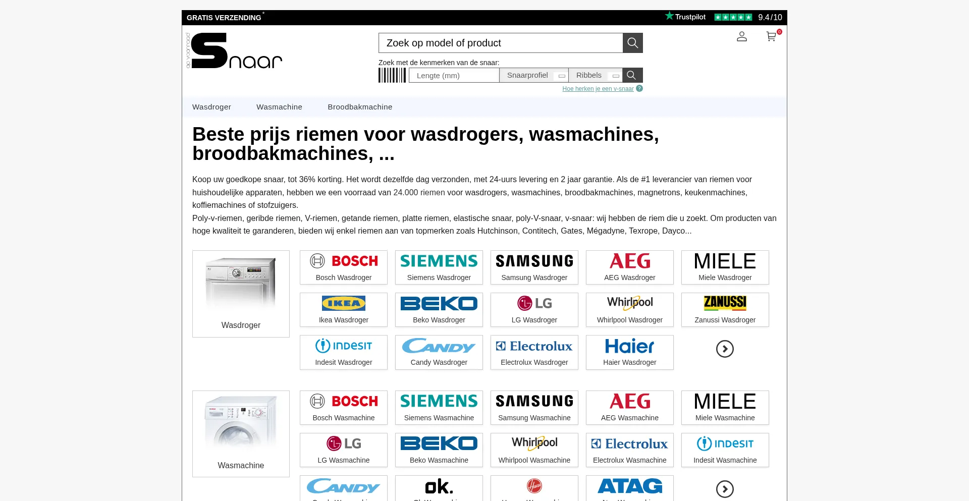Snaar-voorraad.nl Screenshot