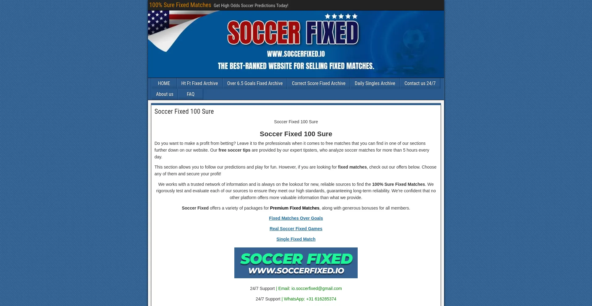 Soccerfixed.io 安全可靠吗？