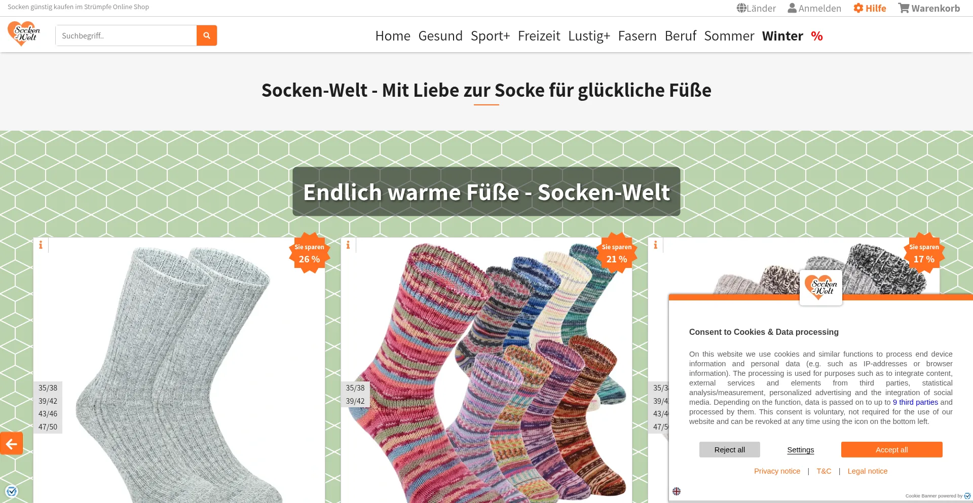 Socken-welt.de 安全可靠吗？