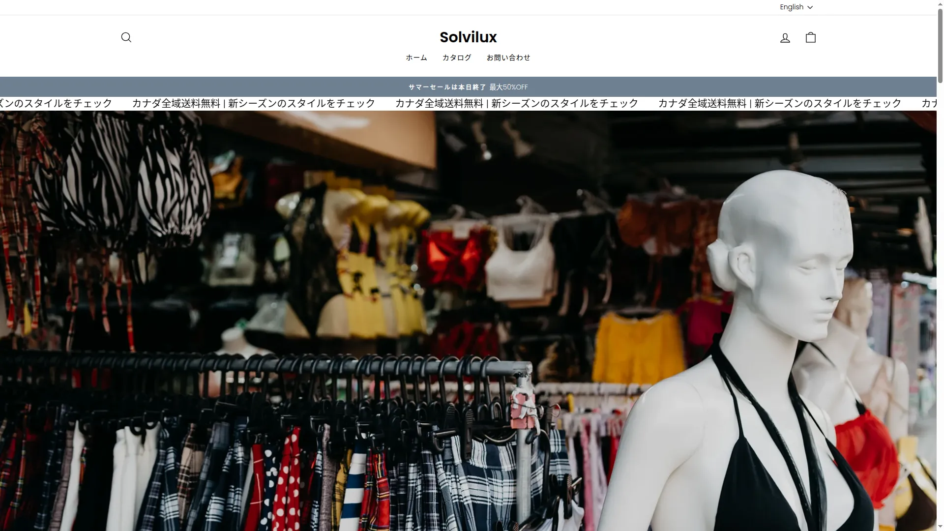 Solvilux.com
