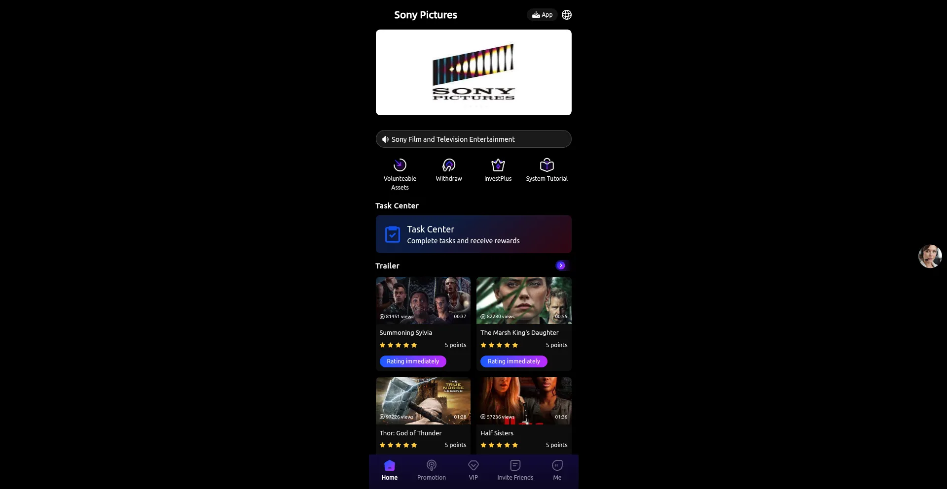 Sony-pictures.cc 安全可靠吗？