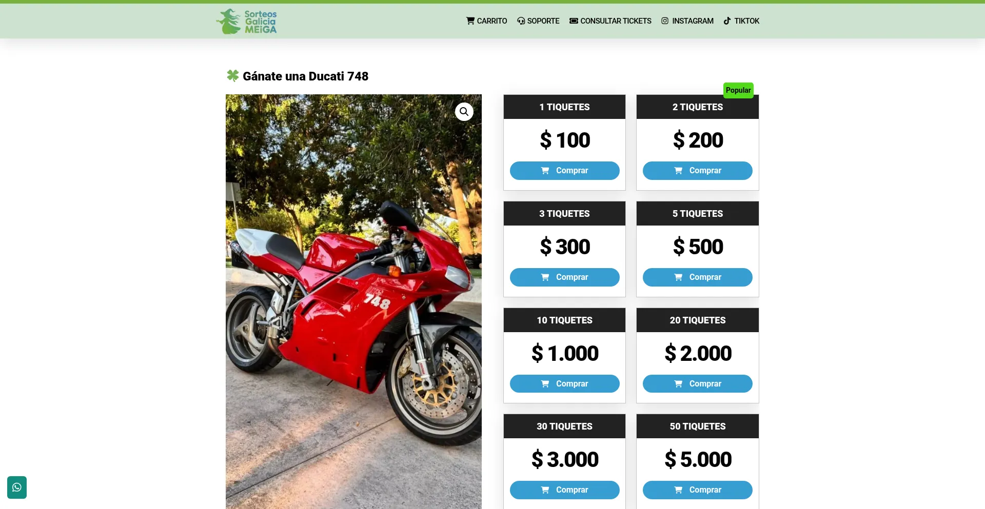 Sorteosgaliciameiga.com 安全可靠吗？