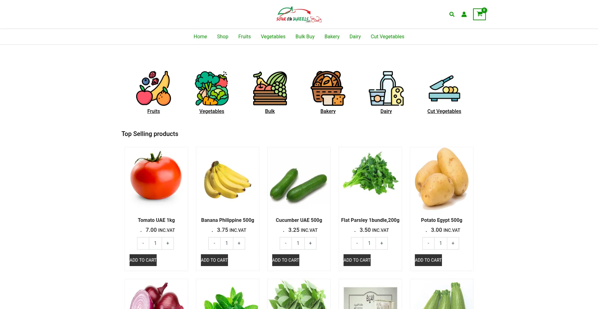 Soukonwheels.com Screenshot