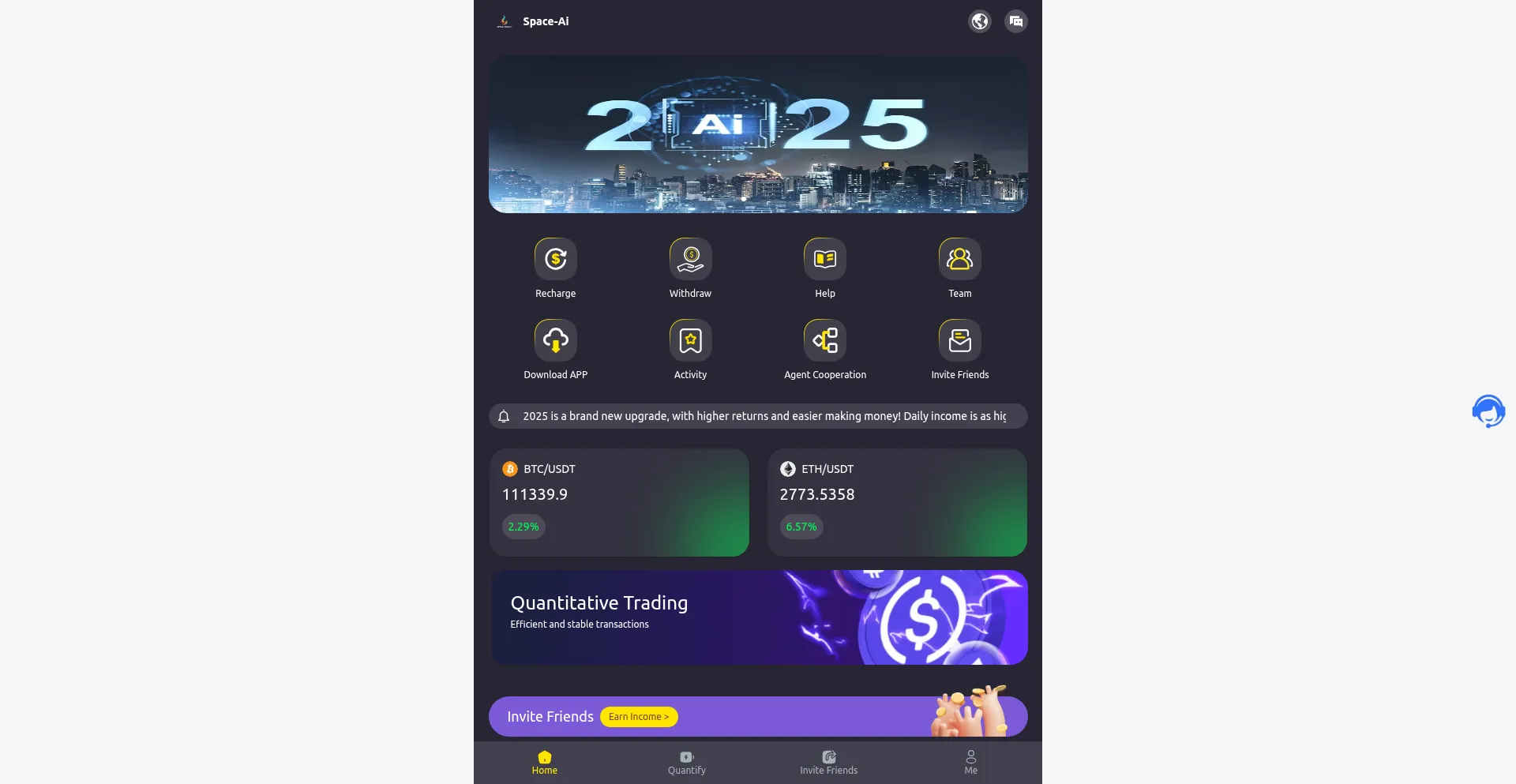 Website screenshot of Space-aiquant.com