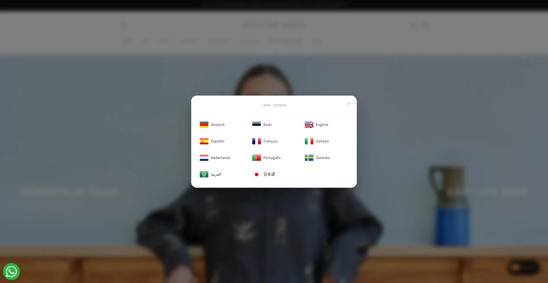 Spectorshop.com