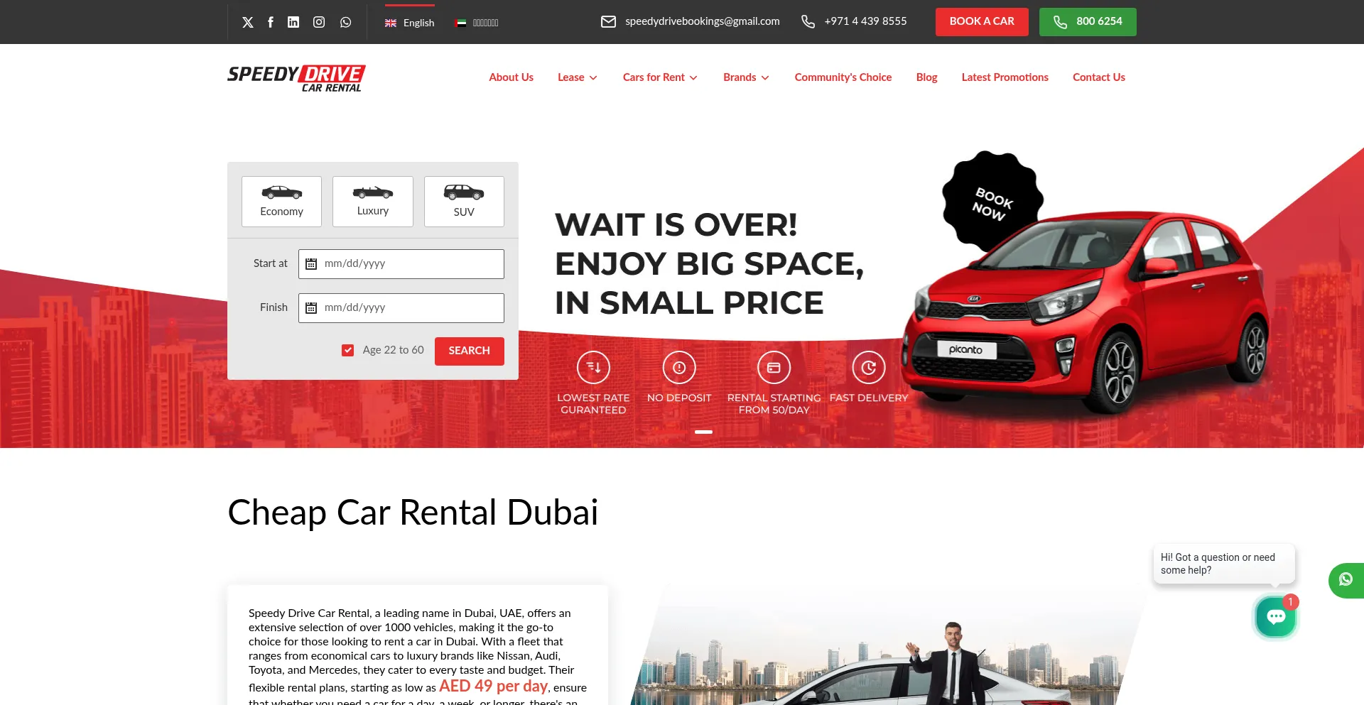 Speedydrive.ae Screenshot