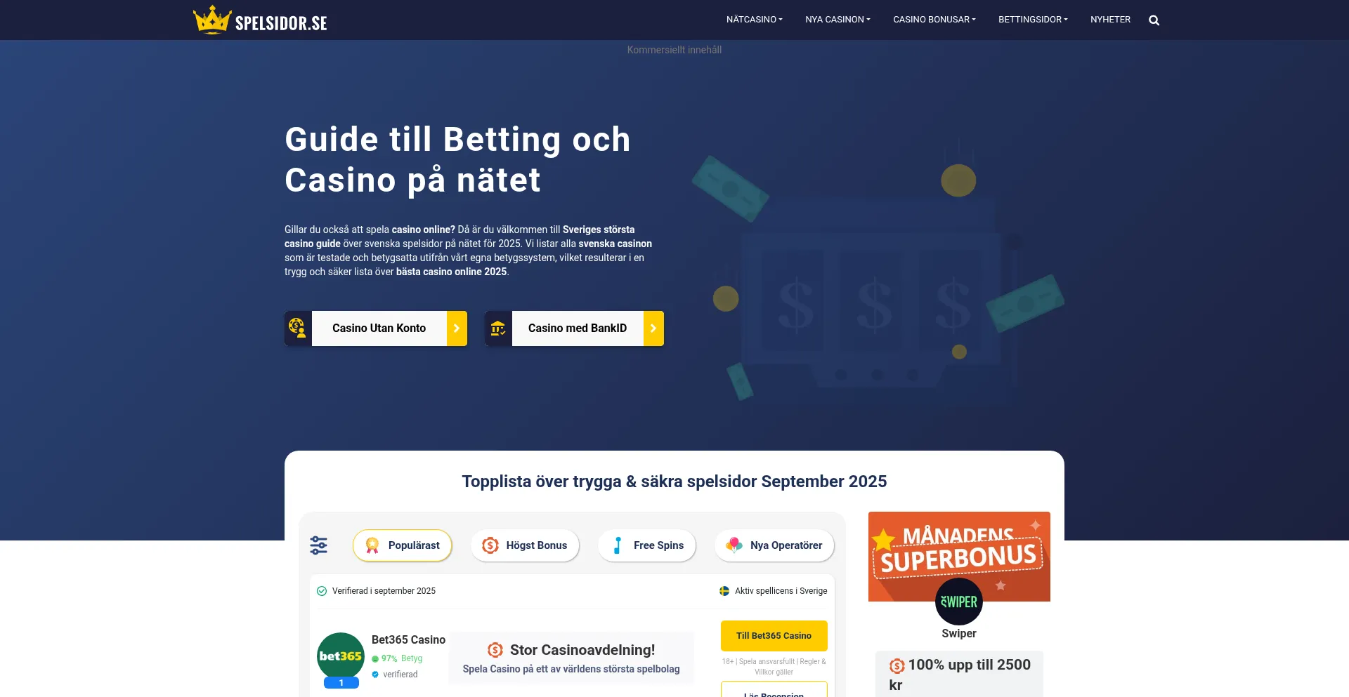 Spelsidor.se 安全可靠吗？