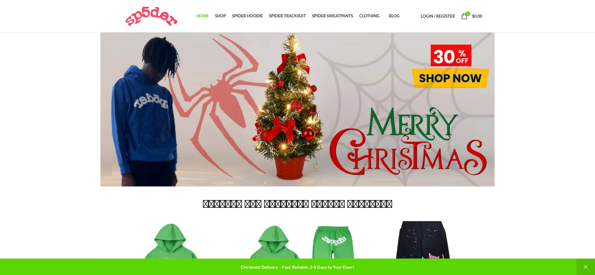 Website screenshot of Spiderofficial.com