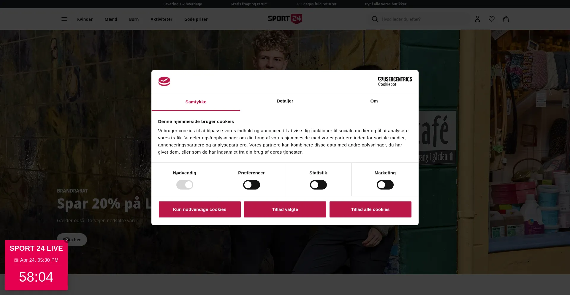 Sport24.dk 安全可靠吗？