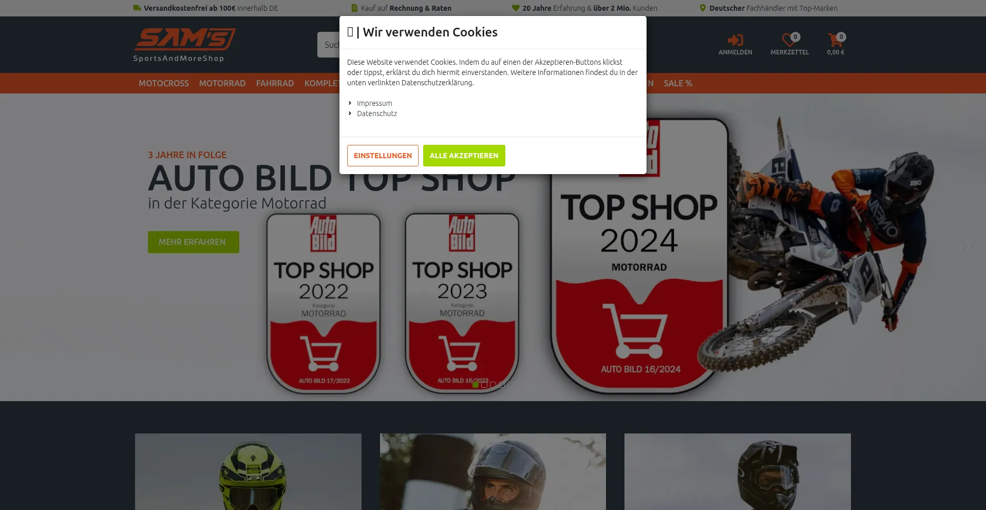 Sportsandmoreshop.de 安全可靠吗？