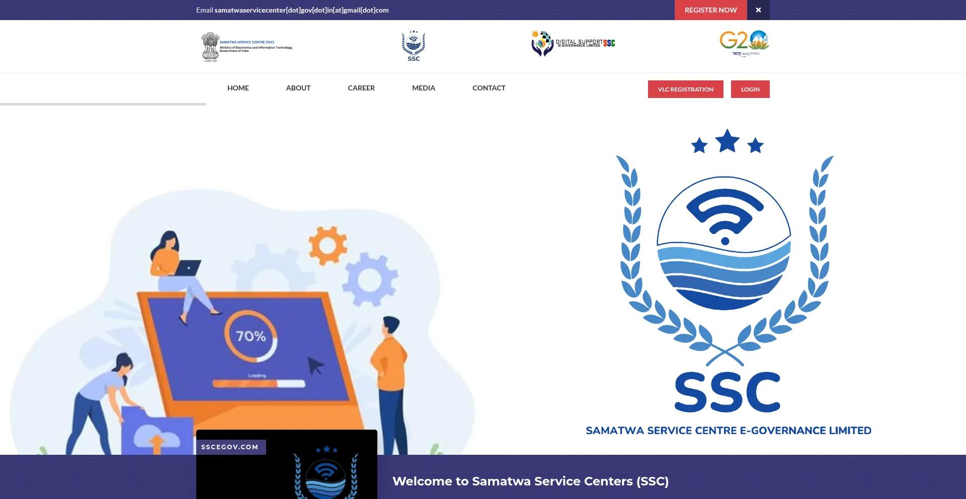 Sscegov.com