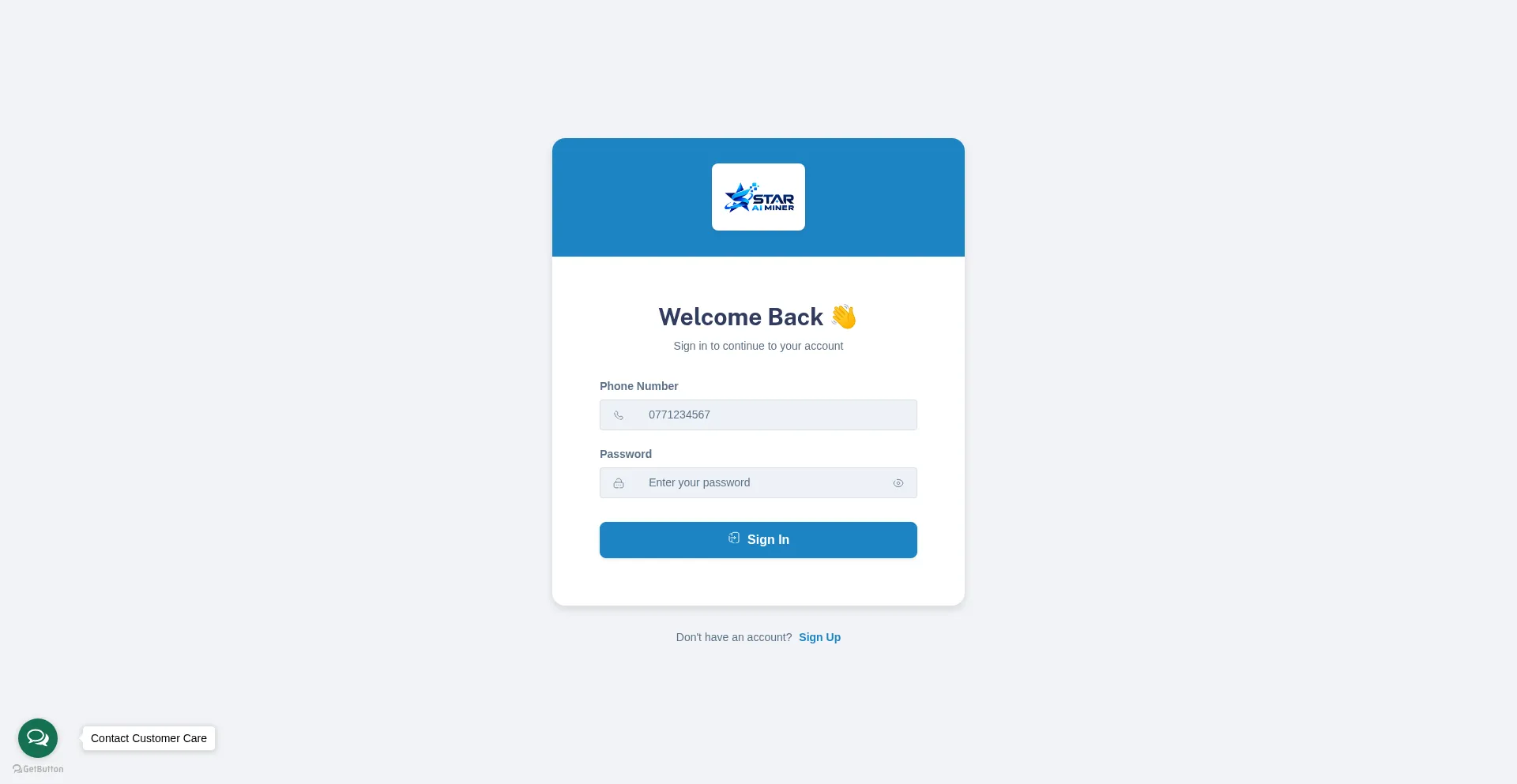 Staraiminer.com