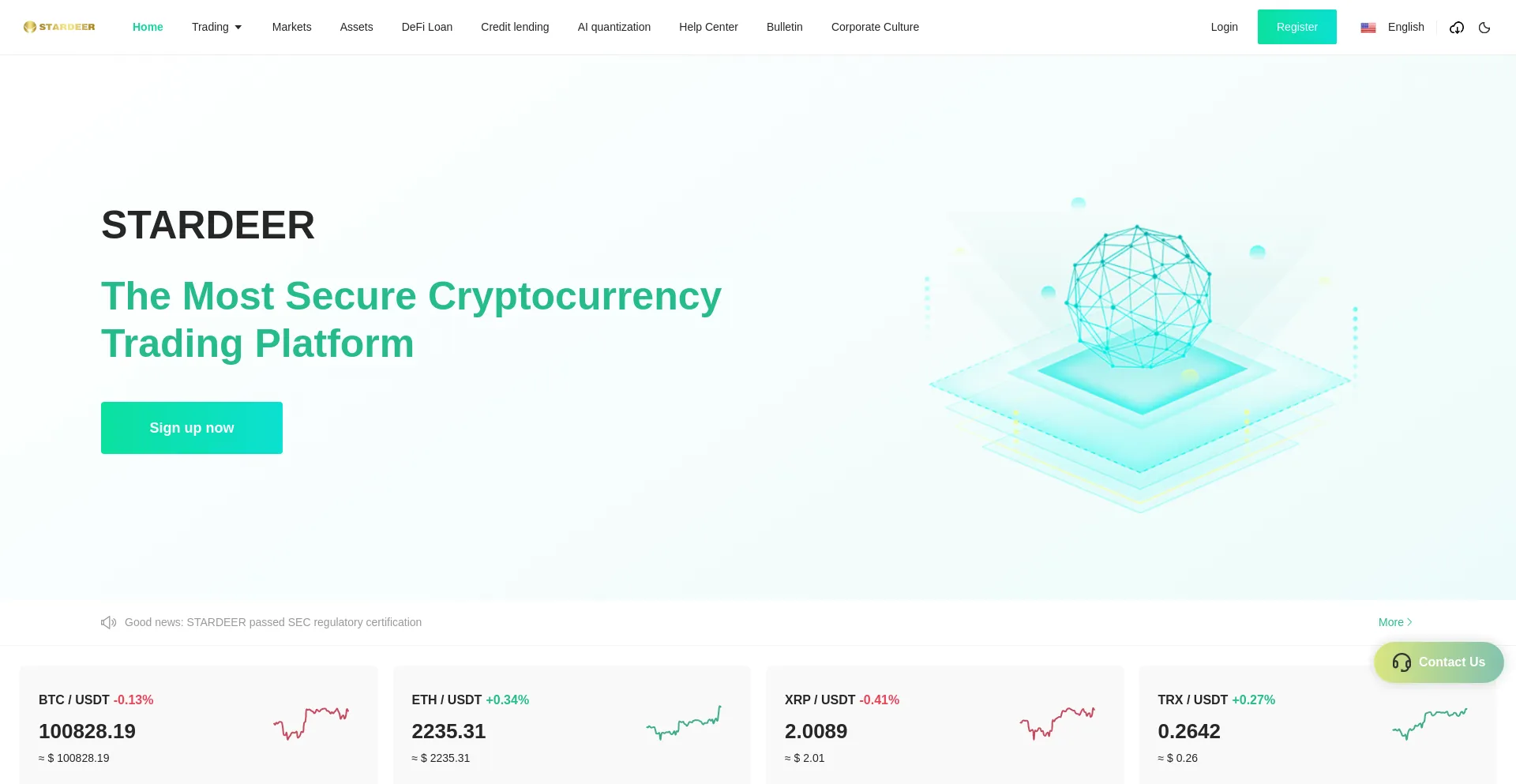 Website screenshot of Stardeer.com