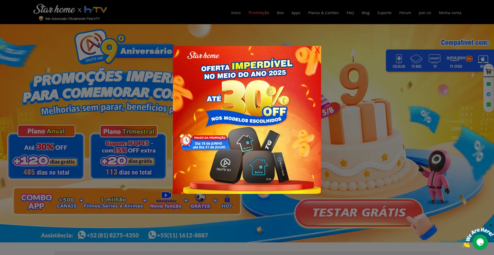 Website screenshot of Starhome.lol