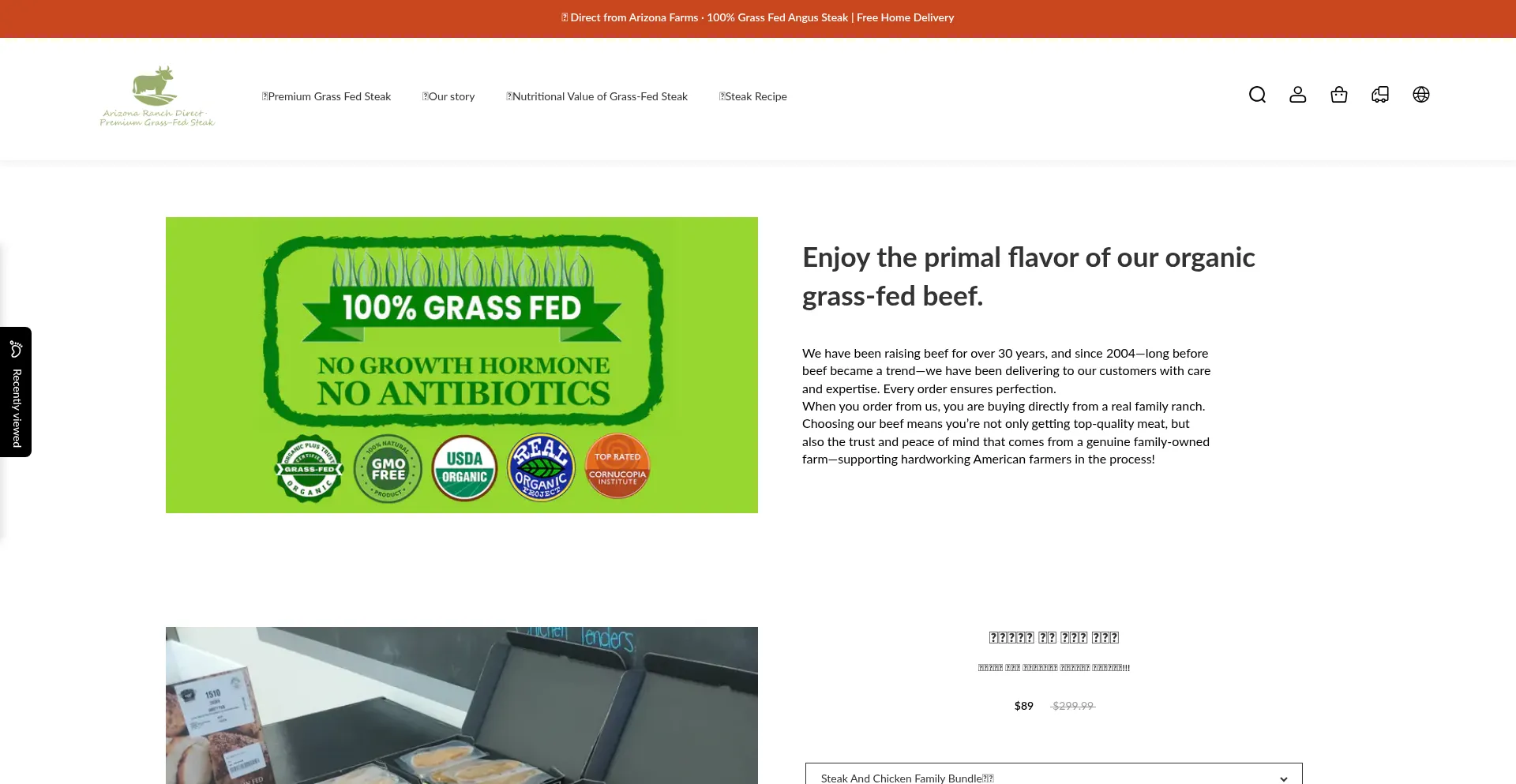 Steaksfamilybundles.com