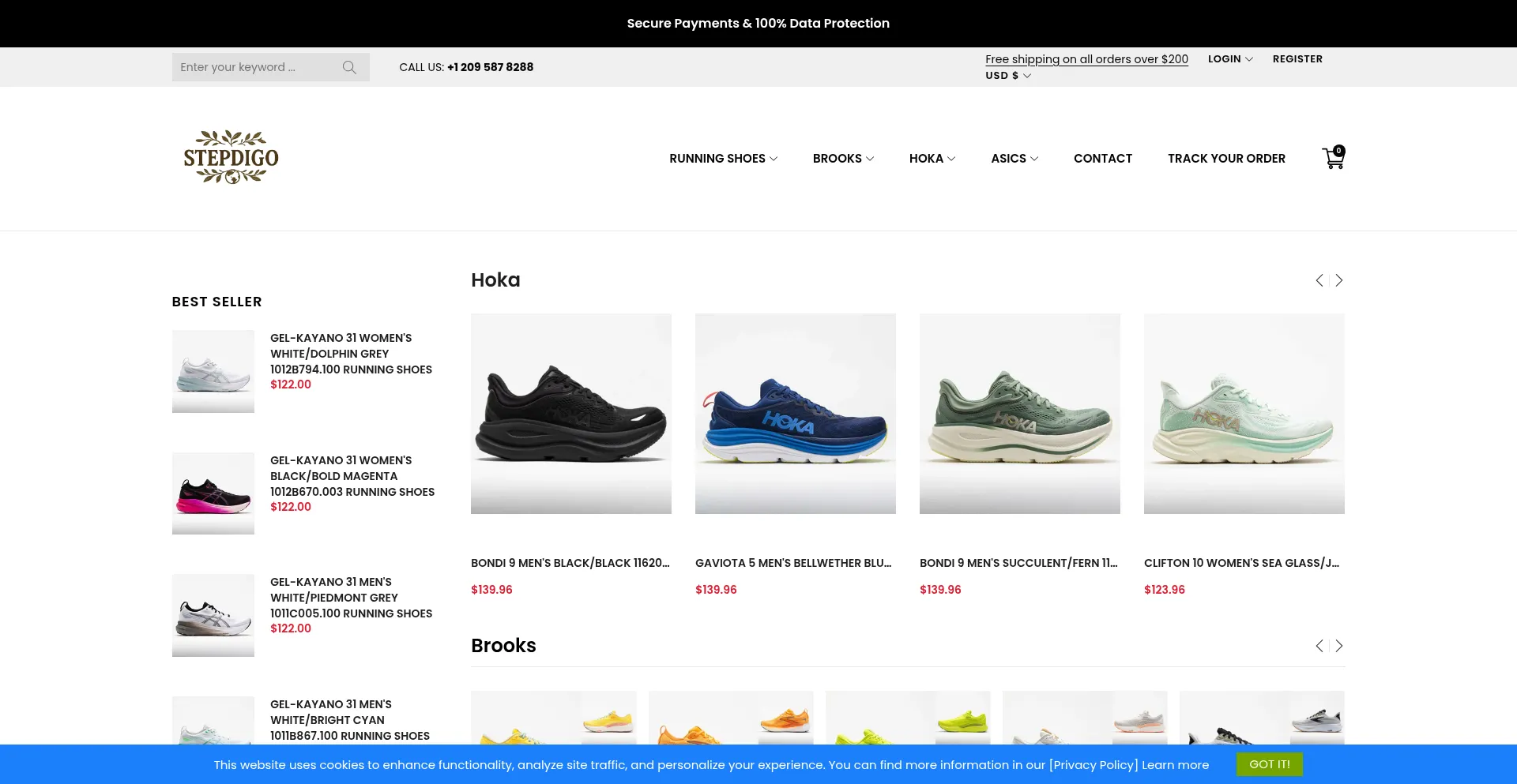 Stepdigo.com 安全可靠吗？