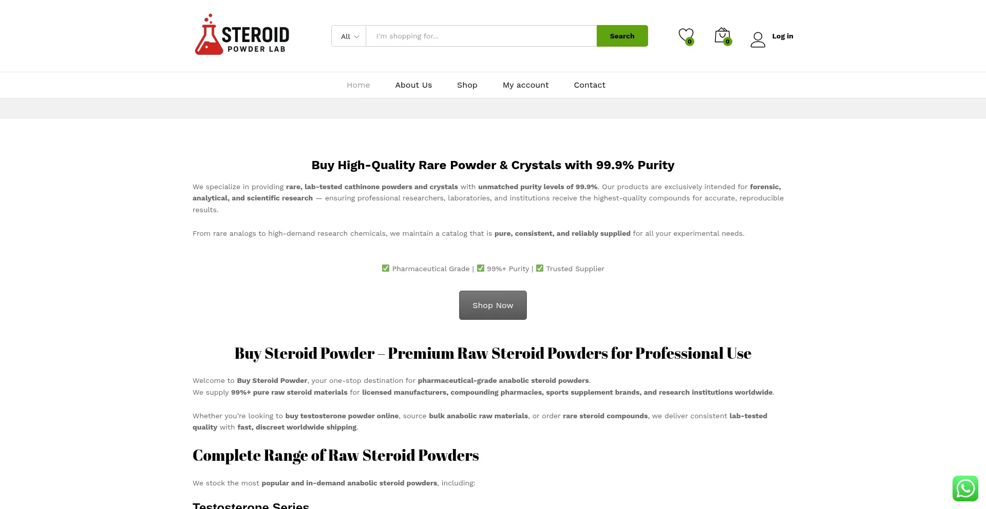 Steroidpowderlab.com 安全可靠吗？