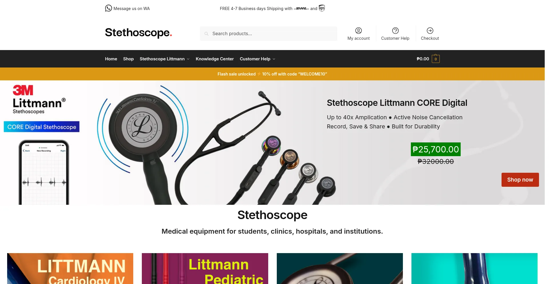 Stethoscope.com.ph 安全可靠吗？