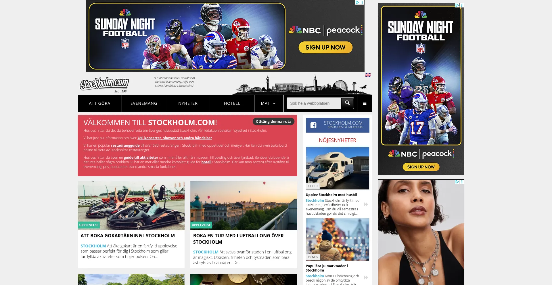 Stockholm.com 安全可靠吗？