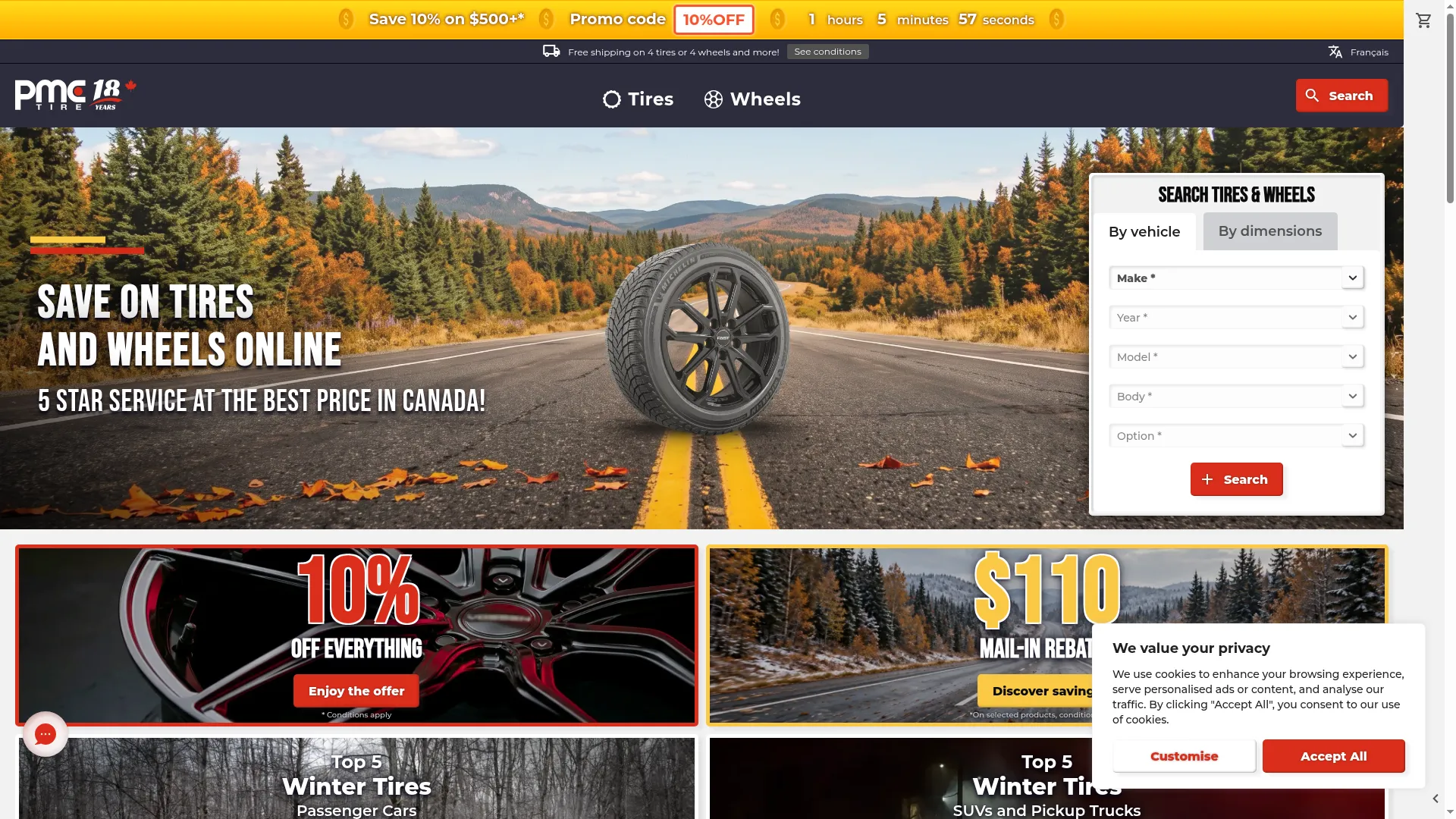Store.pmctire.com