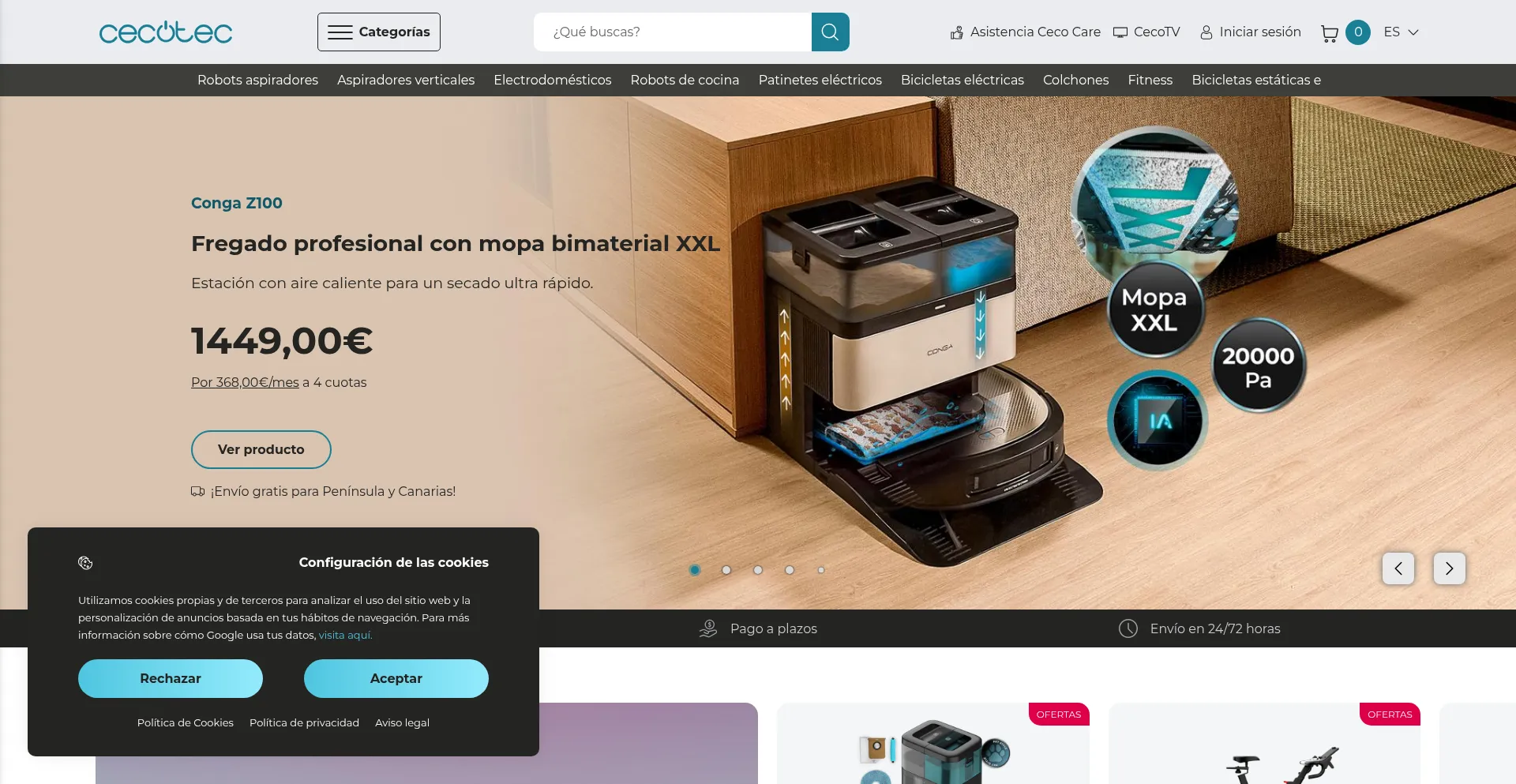 Storececotec.com 安全可靠吗？