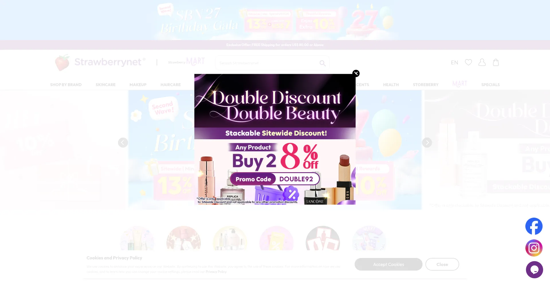Strawberrynet.com 安全可靠吗？