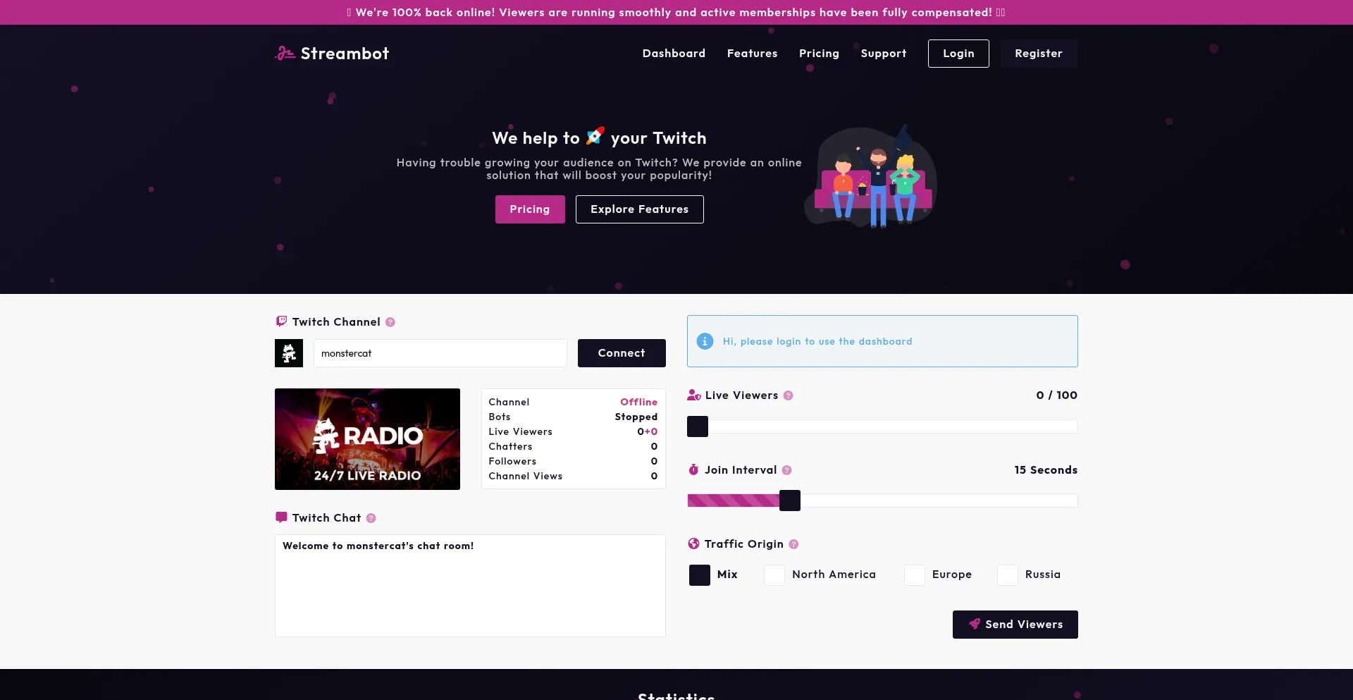 Streambot.com 安全可靠吗？