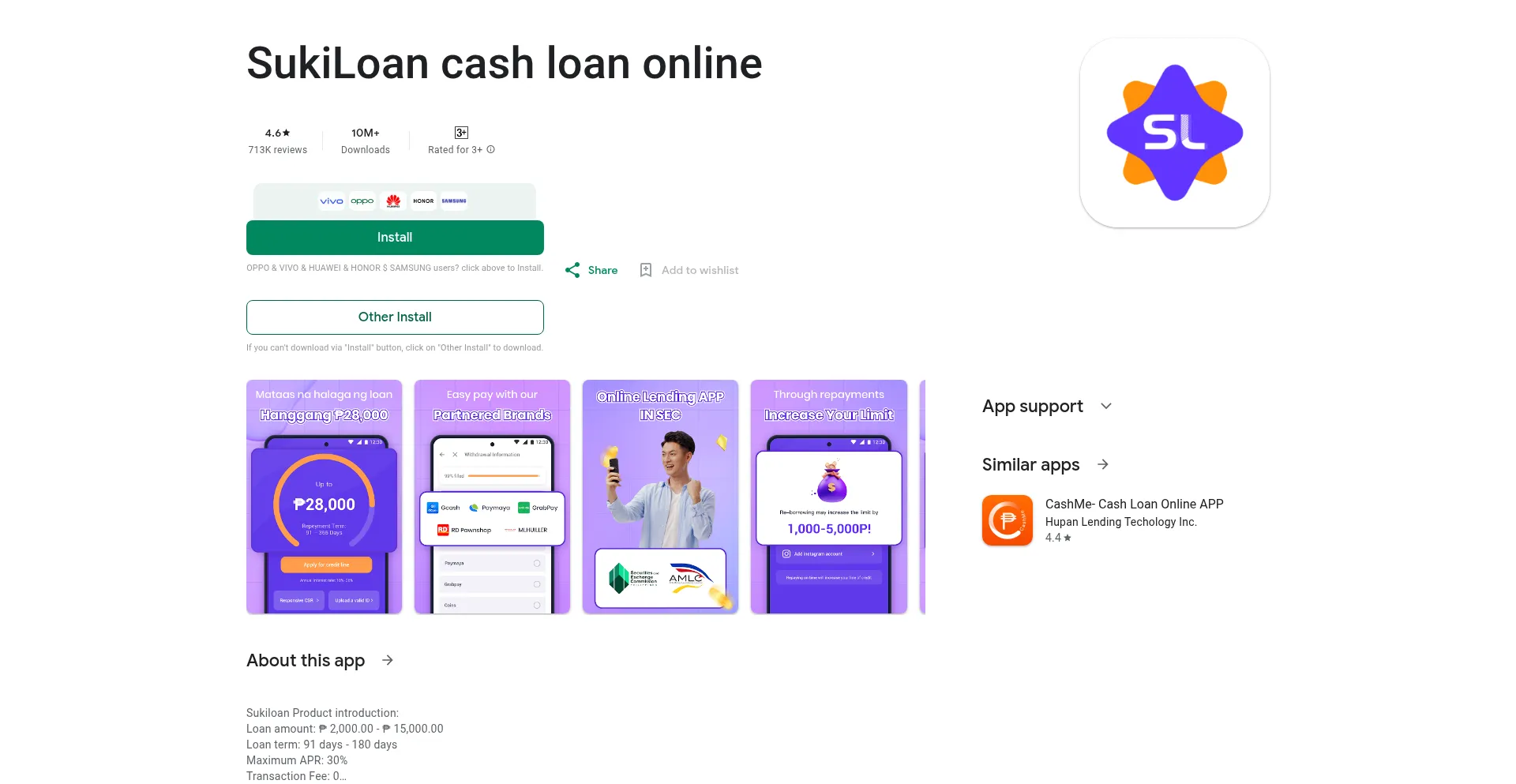 Sukiph.com Screenshot