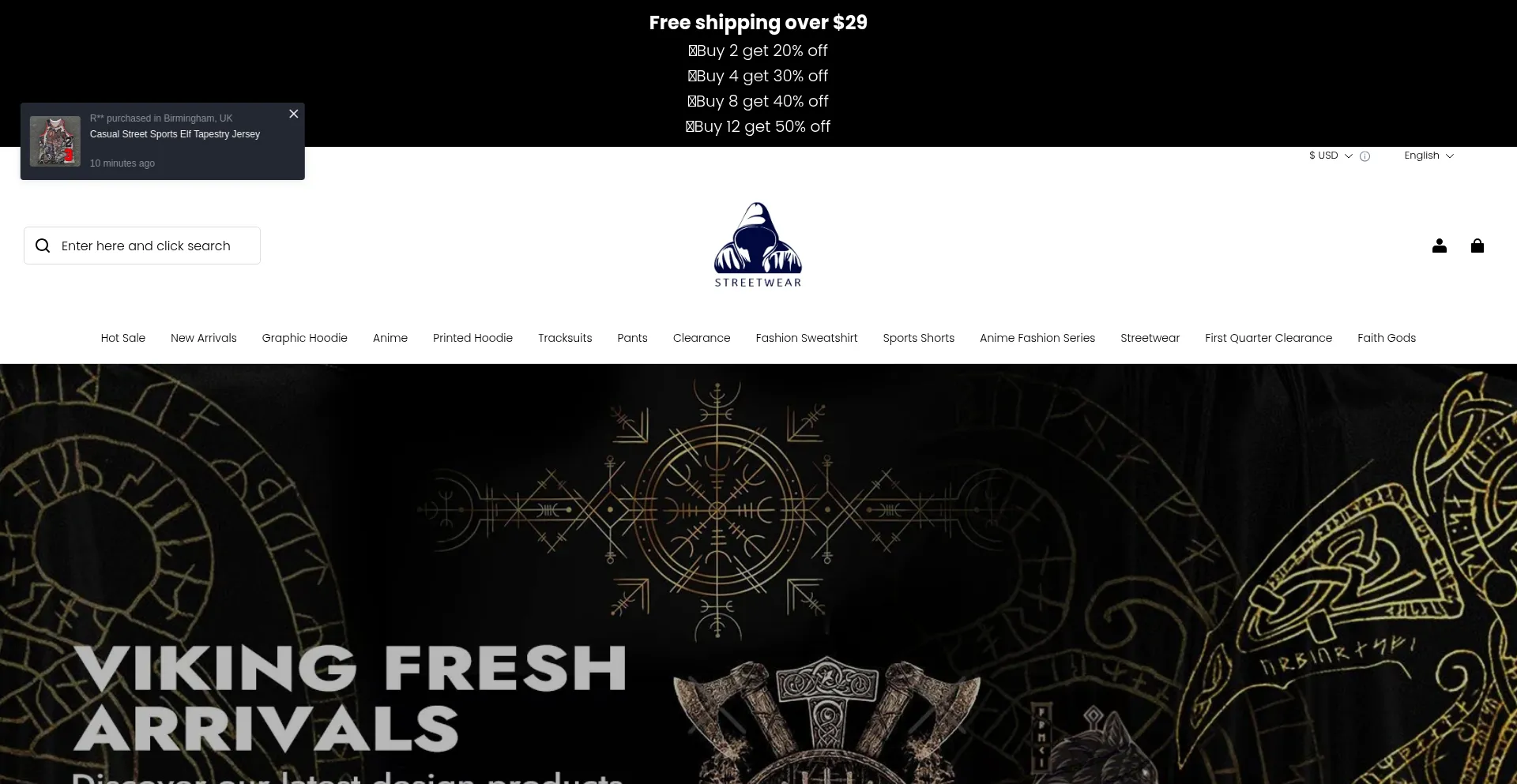 Sunmerr.com 安全可靠吗？
